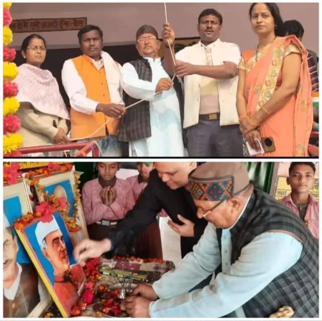 Sonbhadra News: सिंदुरिया में गणतंत्र दिवस की दिखी धूम, बच्चों ने सांस्कृतिक और योगा कार्यक्रम प्रस्तुत किए, अभिभावकों ने सराहा.