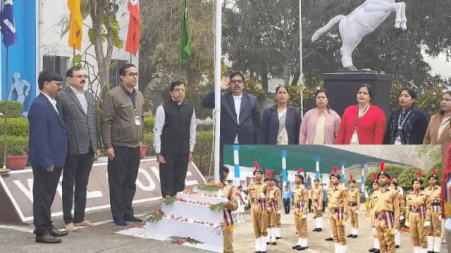 Sonbhadra News: डीएवी में धूमधाम से मनाया गया गणतंत्र दिवस.