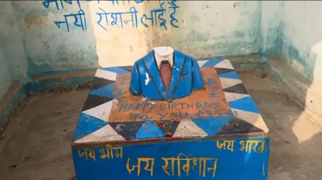 Sonbhadra News: डॉ. भीमराव अंबेडकर की प्रतिमा को शरारती तत्वों ने किया खंडित, दोषियों के खिलाफ कार्रवाई की मांग.