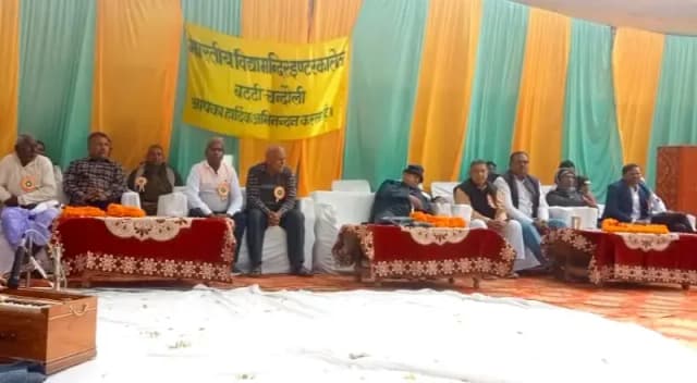 Chandauli News: भारतीय विद्या मंदिर इंटर कॉलेज में हर्षोल्लास के साथ मना 77वां गणतंत्र दिवस.
