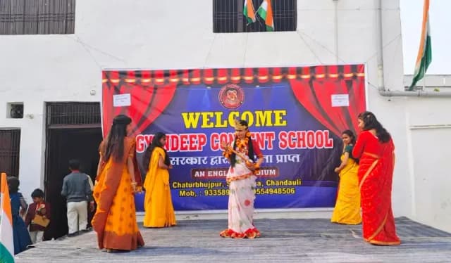 Chandauli News: ज्ञानदीप कान्वेंट स्कूल में धूमधाम से मनाया गया गणतंत्र दिवस.
