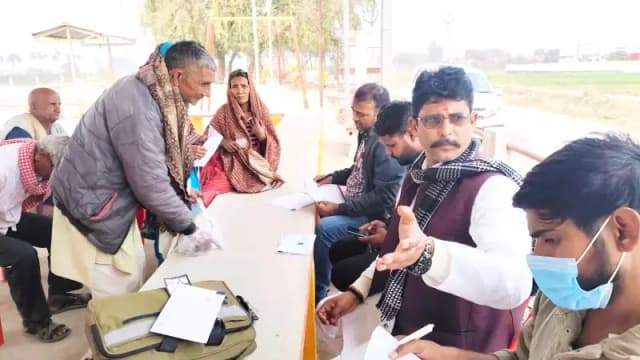 Chandauli News: निःशुल्क मोतियाबिंद ऑपरेशन शिविर, दर्जनों मरीजों को मिली नई रोशनी.

