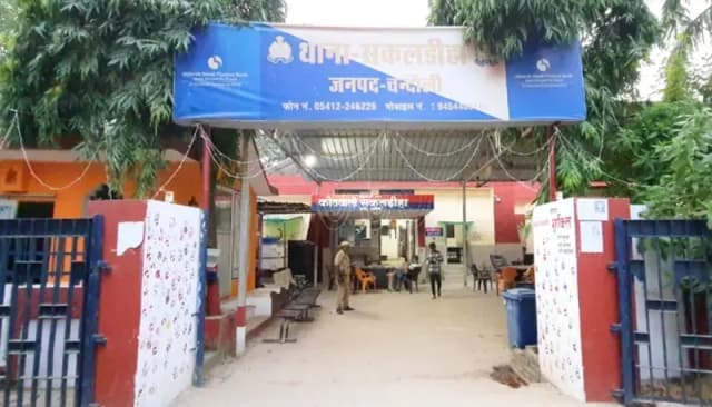 Chandauli News: किशोरी को बहला-फुसलाकर भगाने का आरोप, मामला दर्ज.