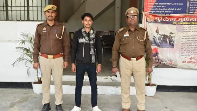 Sonbhadra News: महिला संबंधी मामले में वांछित अभियुक्त गिरफ्तार.