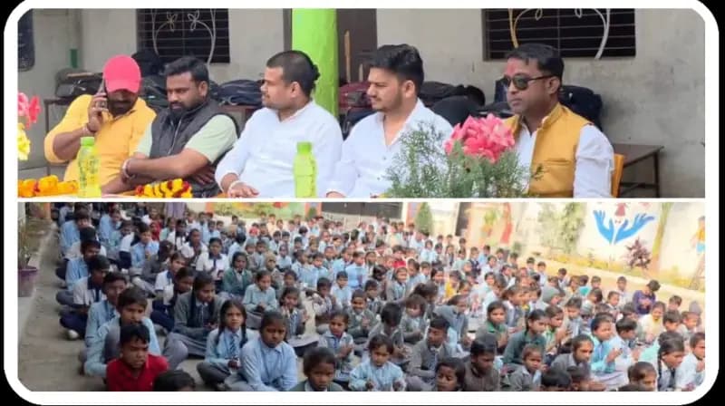 Sonbhadra News: माँ हंसवाहिनी स्कूल में भव्य कार्यक्रम का आयोजन, अतिथियों ने बच्चों को राष्ट्र निर्माता बताते हुए अनुशासन का महत्व बताया.