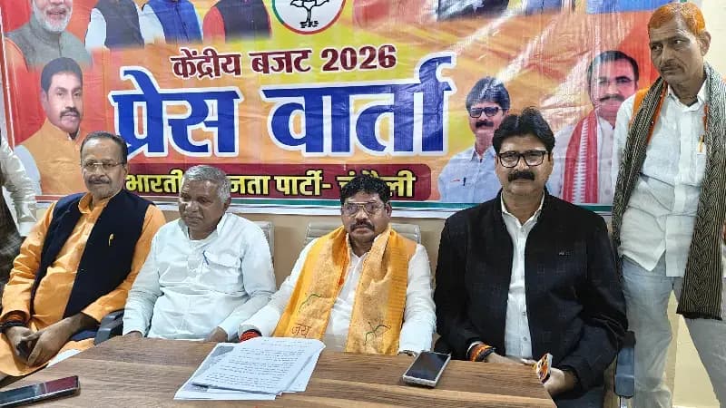 Chandauli News: राज्य मंत्री ने कहा, पंचायती राजमंत्री ओमप्रकाश राजभर ने कर ली होंगी पंचायत चुनाव कि तैयारी. 
