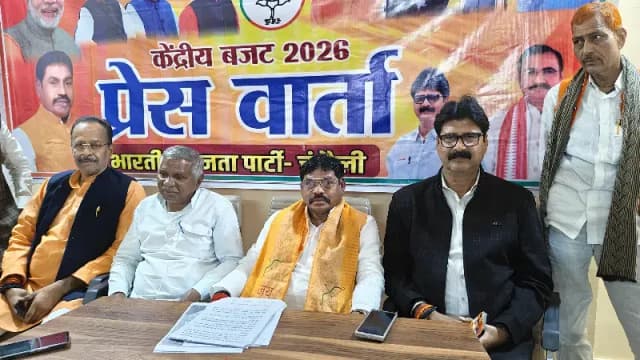 Chandauli News: राज्य मंत्री ने कहा, पंचायती राजमंत्री ओमप्रकाश राजभर ने कर ली होंगी पंचायत चुनाव कि तैयारी. 
