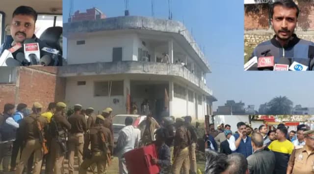 Sonbhadra News: नीलाम मकान पर कब्जा लेने पहुंचे बैंककर्मी, मकान मालिक ने कोर्ट स्टे का दावा कर किया हंगामा.