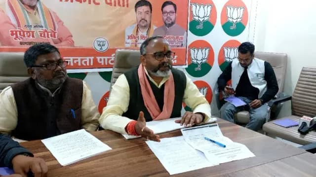 Sonbhadra News: बजट विकसित भारत 2047 की ओर बड़ा कदम, 53 लाख करोड़ का बजट, 12.2 लाख करोड़ पूंजीगत व्यय का प्रावधान- भूपेश चौबे.
