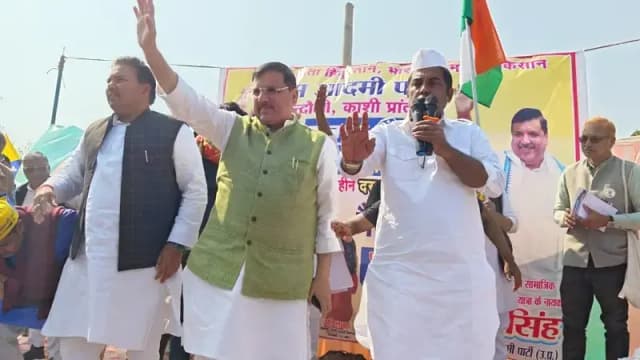 Chandauli News: आप सांसद संजय सिंह की पदयात्रा, भाजपा सरकार पर बोला हमला.
