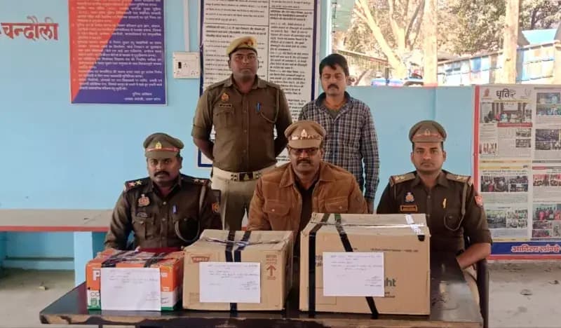 Chandauli News: प्रतिबंधित चाइनीज मांझा बेचते दुकानदार गिरफ्तार, वाराणसी से सप्लाई की बात आई सामने.
