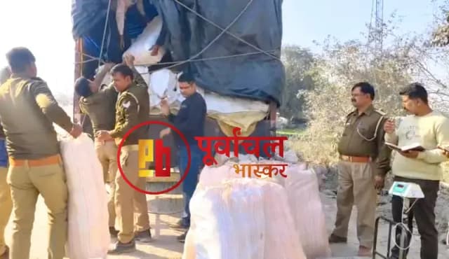 Chandauli News: एएनटीएफ की बड़ी कामयाबी, 2.5 करोड़ का गांजा जब्त, दो तस्कर गिरफ्तार.