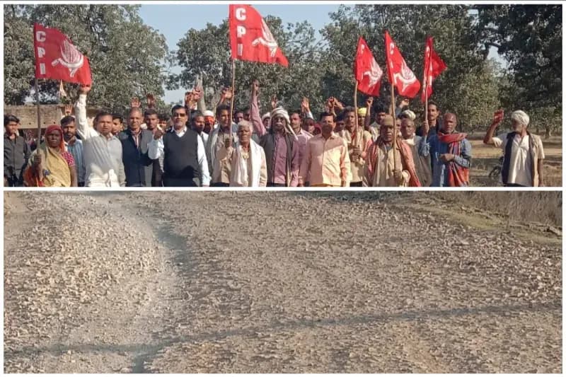 Sonbhadra News: पटवध-बसुहारी सड़क निर्माण में देरी और अनियमितताओं को लेकर भाकपा का प्रदर्शन, देरी होने पर आंदोलन की चेतवानी.
