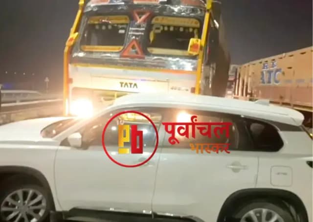 Chandauli News: ट्रक ने कार को 100 मीटर तक घसीटा, बाल-बाल बचे मेडिकल कॉलेज के प्रोफेसर.
