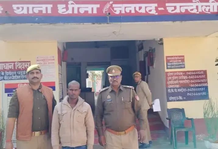 Chandauli News: महिला व मासूम के ट्रेन से कूदकर जान देने के मामले में बड़ा खुलासा, पति गिरफ्तार.