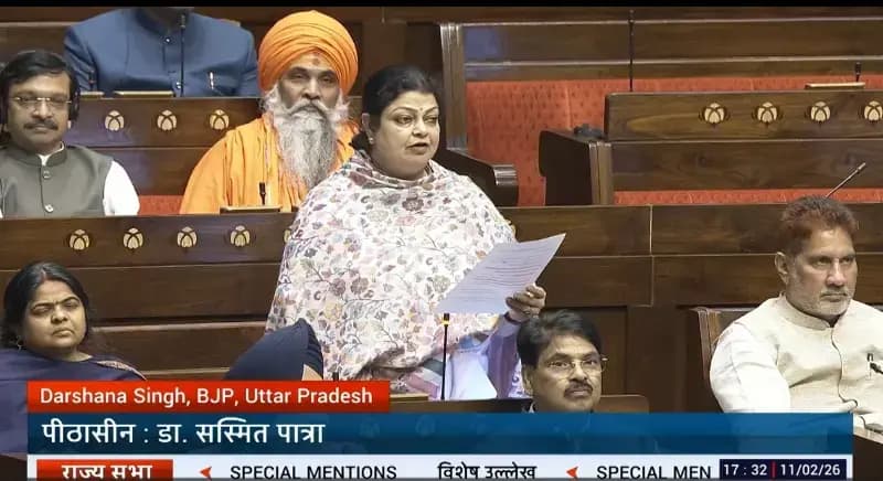 Chandauli News: राज्यसभा में गूंजी पशु चिकित्सा महाविद्यालय की मांग, पूर्वांचल को मिल सकता है बड़ा तोहफा.

