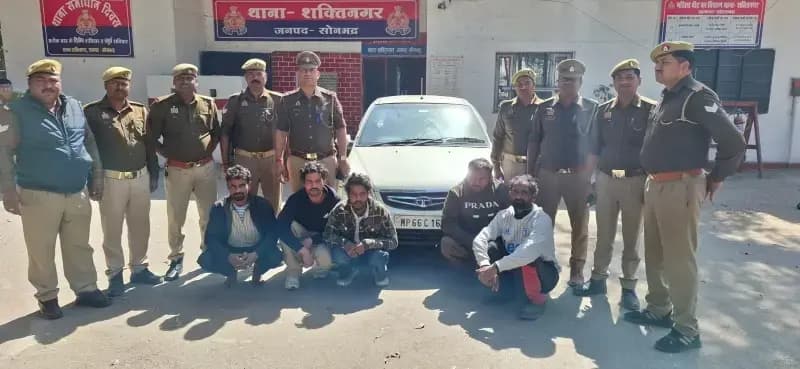 Sonbhadra News: पुलिस ने अंतर्राज्यीय गिरोह का किया पर्दाफाश, पूछताछ में चोरी की योजना का खुलासा. 