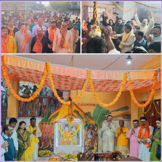 Sonbhadra News: रिहंदेश्वर धाम से निकली भव्य शिव बारात, भक्ति रस में सराबोर दिखे शिव भक्त.