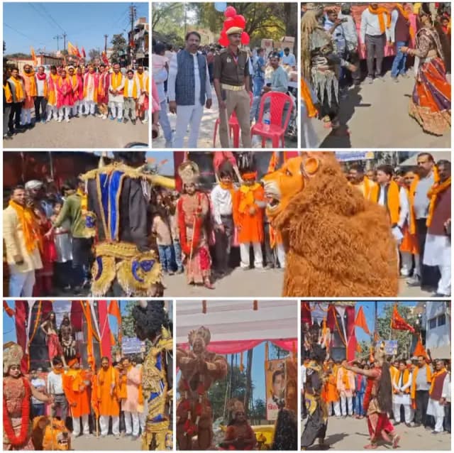 Sonbhadra News: हर्षोल्लास के साथ निकली भव्य शिव बारात, झूमते नजर आये श्रद्धालु.