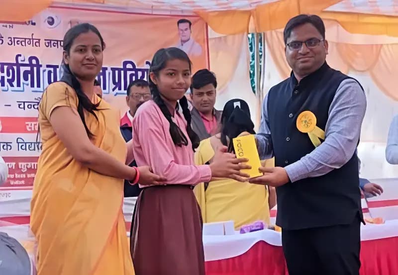 Chandauli News: राष्ट्रीय आविष्कार अभियान में साक्षी प्रथम, जनपद में लहराया परचम.
