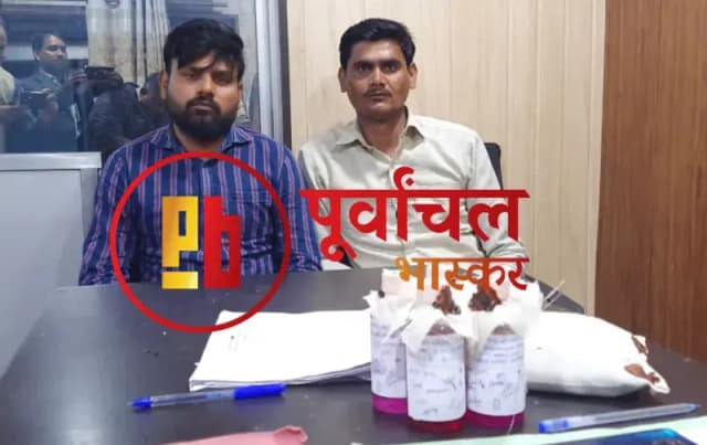 Chandauli News: पट्टे की जमीन की रिपोर्ट के लिए 10 हजार रिश्वत लेते लेखपाल रंगे हाथ गिरफ्तार.
