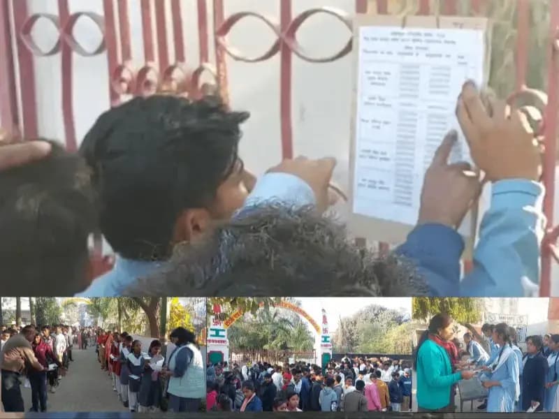 Sonbhadra News: कड़ी सुरक्षा में शुरू हुई जनपद में यूपी बोर्ड की परीक्षाएं 47,750 परीक्षार्थी देंगे इम्तिहान.
