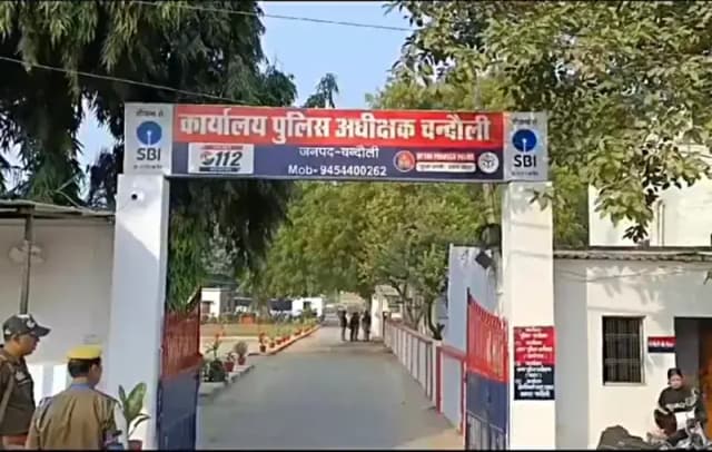 Chandauli News: गोवंश तस्करी के 54 वांछित अपराधियों पर 50-50 हजार का इनाम घोषित.
