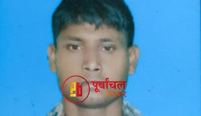 
Chandauli News: पोखरे में डूबने से युवक की मौत, गांव में मचा कोहराम.
