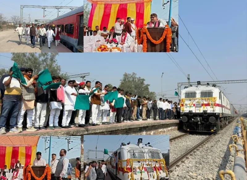 Sonbhadra News: रेल यात्रियों के लिए नई सेवा का हुआ शुभारंभ, हरी झंडी दिखाकर ट्रेन को रवाना किया गया.