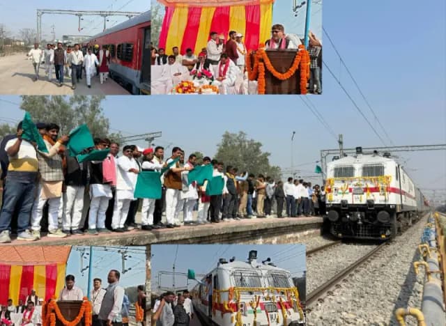 Sonbhadra News: रेल यात्रियों के लिए नई सेवा का हुआ शुभारंभ, हरी झंडी दिखाकर ट्रेन को रवाना किया गया.