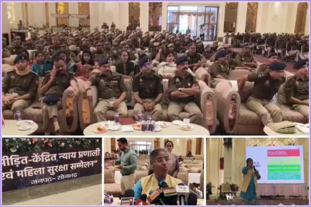 Sonbhadra News: महिला सुरक्षा पर बड़ा कार्यक्रम, पद्मश्री डॉ. सुनीता कृष्णन ने दिया प्रशिक्षण.
