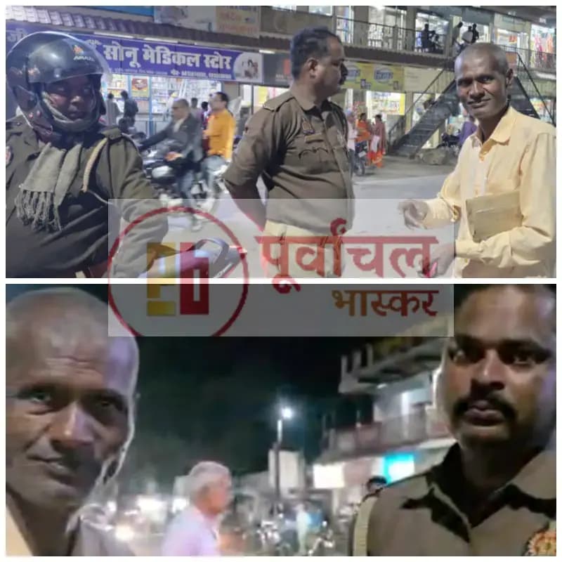 Sonbhadra News: डायल 112 से रोज़ाना मज़ाक, शराब के नशे में पुलिस को करता था कॉल, वीडियो हुआ वायरल.