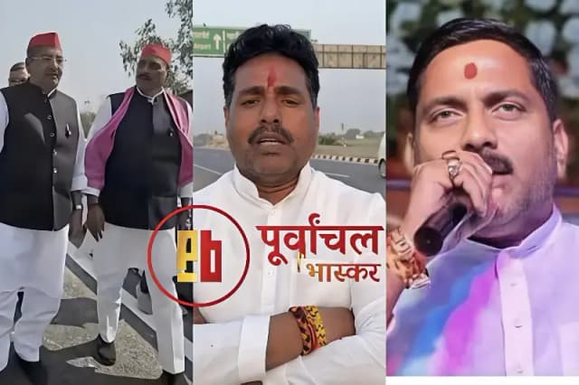 Chandauli News:सपा सांसद के पोस्ट से गरमाई राजनीति, क्रेडिट लेने को लेकर भाजपा सपा आमने-सामने.