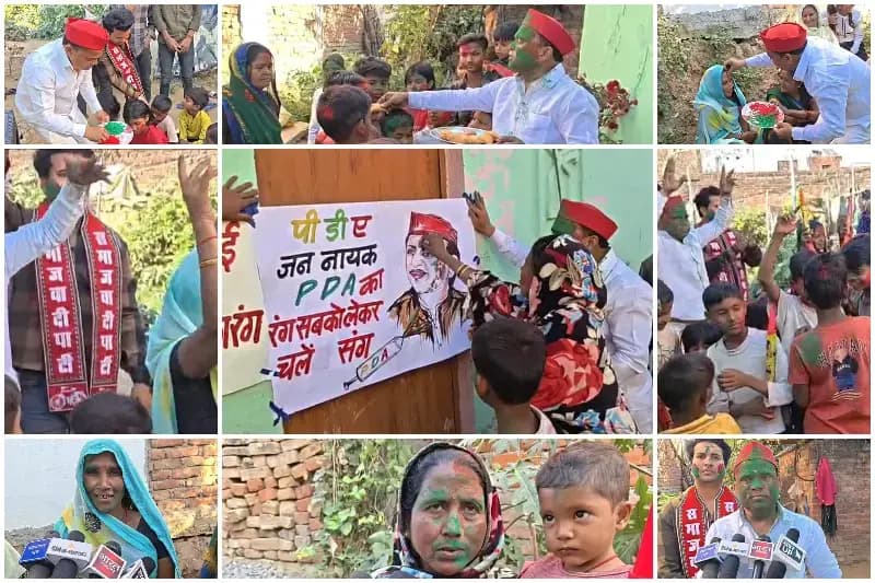 Sonbhadra News: सपा कार्यकर्ताओं ने दलित बस्ती में मनाई होली, बच्चों को रंग-गुलाल बांटकर खुशियां साझा कीं.