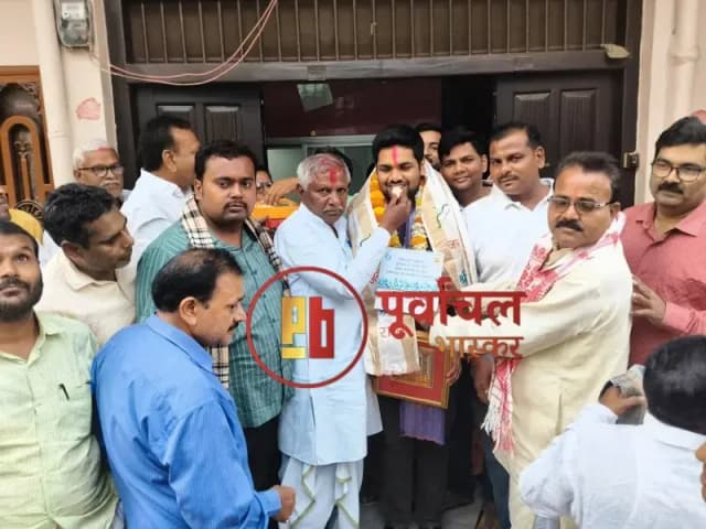 Chandauli News: मृत्युंजय गुप्ता ने UPSC में 726वीं रैंक पाकर बढ़ाया जिले का मान.
