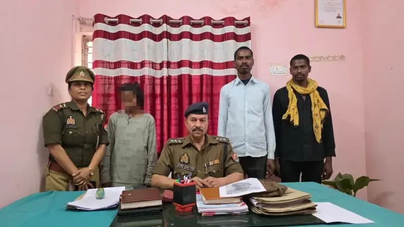 Sonbhadra News: दुद्धी पुलिस की तत्परता से भटकी नाबालिग बालिका परिजनों से मिली.