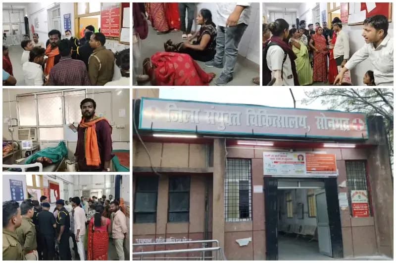 Sonbhadra News: प्रसव के बाद प्रसूता की मौत, परिजनों ने लगाया लापरवाही का आरोप.