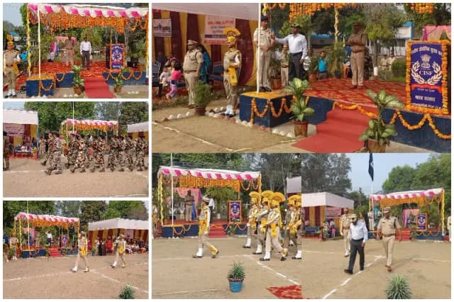Sonbhadra News: आरएचएसटीपीपी रिहन्द नगर ने धूमधाम से मनाया 57वां स्थापना दिवस.