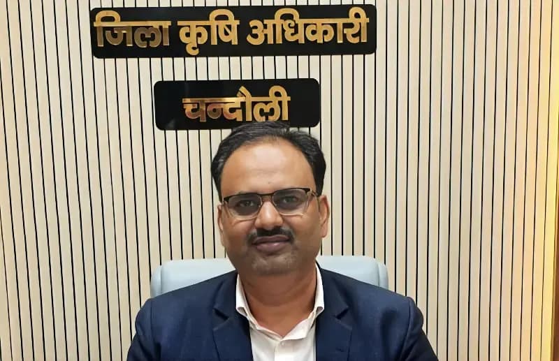 Chandauli News: किसानों को 50% अनुदान के साथ मिलेगा हाइब्रिड मक्का बीज. 
