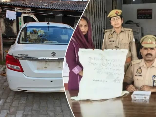 Sonbhadra News: 10 किलो से अधिक गांजा के साथ महिला तस्कर गिरफ्तार, कार व मोबाइल बरामद.