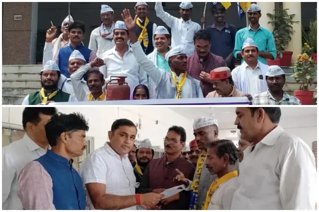 Sonbhadra News: महंगाई और LPG कीमतों के विरोध में आप का प्रदर्शन, राष्ट्रपति को भेजा ज्ञापन.