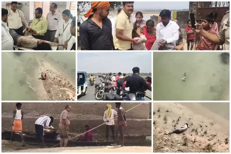 Sonbhadra News: सोन पुल से युवती ने लगाई छलांग, मचा हड़कंप, शादी टूटने से नाराज थी युवती.