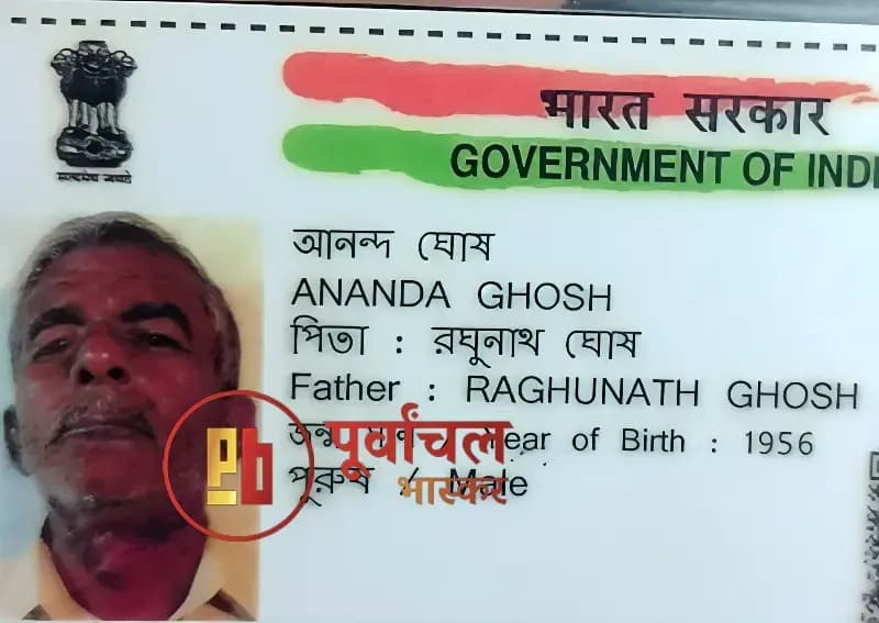 Chandauli News: काशी दर्शन को आए तीर्थयात्री की सड़क हादसे में मौत.
