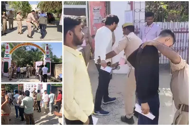 Sonbhadra News: कड़ी सुरक्षा में शुरू हुई उपनिरीक्षक भर्ती परीक्षा, छह केंद्रों पर 2400 अभ्यर्थी शामिल.
