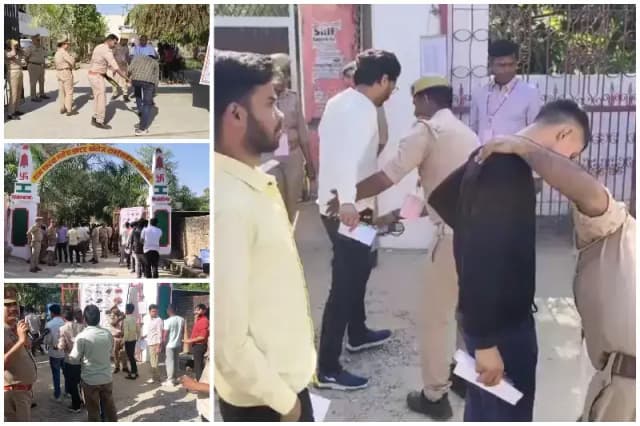 Sonbhadra News: कड़ी सुरक्षा में शुरू हुई उपनिरीक्षक भर्ती परीक्षा, छह केंद्रों पर 2400 अभ्यर्थी शामिल.
