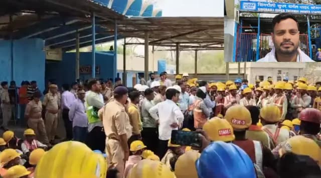 Sonbhadra News: NTPC परियोजना में मजदूरों का हंगामा, 12 घंटे काम और 8 घंटे की मजदूरी का आरोप.