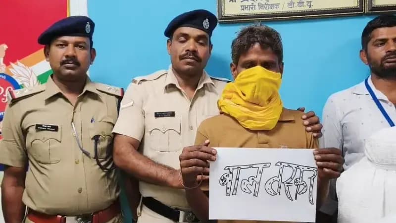 Chandauli News: भागलपुर सूरत एक्सप्रेस से आरपीएफ ने 6 नाबालिगों को किया रेस्कियू, मानव तस्कर गिरफ्तार.
