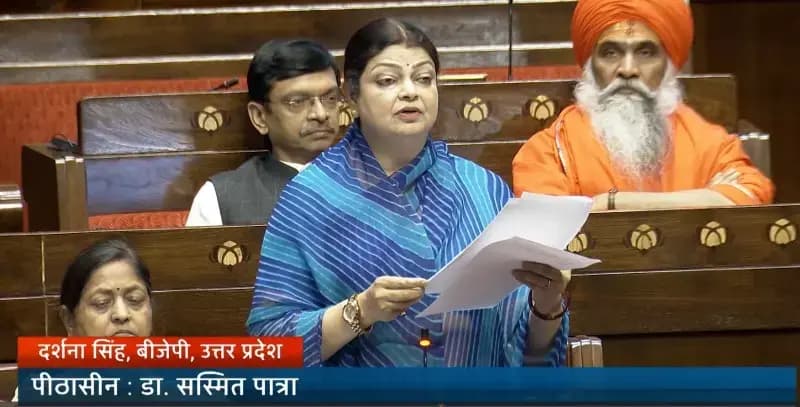 Chandauli News: संसद में बोलीं दर्शना सिंह, विनियोग विधेयक देश के विकास का रोडमैप

