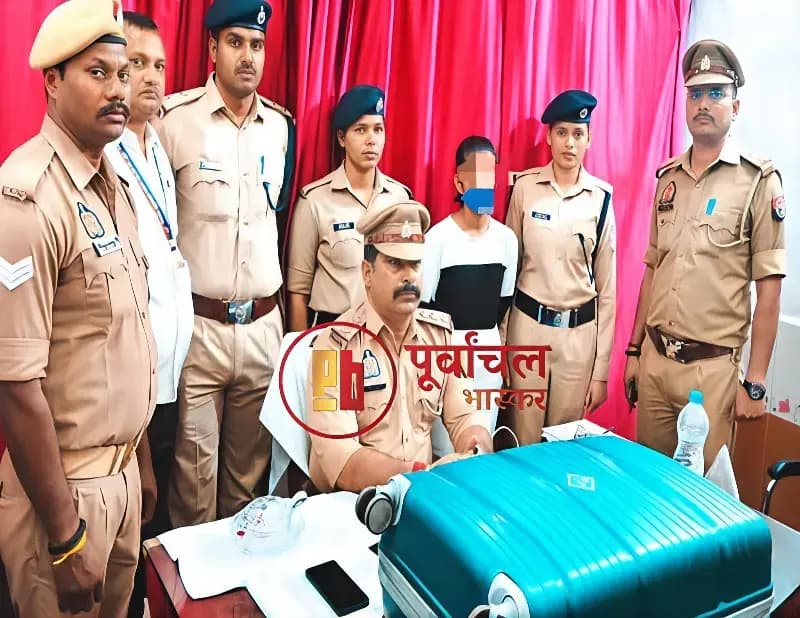 Chandauli News: पुरुषोत्तम एक्सप्रेस में 45 किलो गांजा बरामद, युवती गिरफ्तार.
