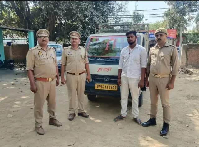 Chandauli News: भैंस चोरी का खुलासा, पिकअप समेत आरोपी गिरफ्तार, पुलिस ने भेजा जेल.
